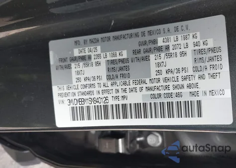 2025 Mazda Cx-30 2.5 S Select Sport из США, поврежденный, VIN 3MVDMBBM1SM840126